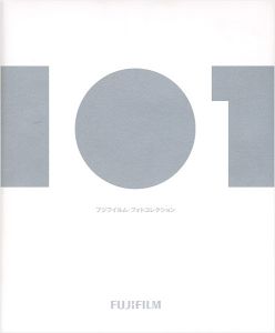 「創立80周年記念コレクション フジフィルム・フォトコレクション展 日本の写真史を飾った写真家の「私の1枚」」
