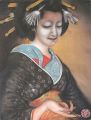 Kainosho Tadaoto