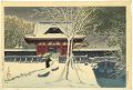 Snow at Shiba Park, Tokyo