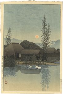 Kawase Hasui / Ukishima, Yanaginawa (Ibaraki Prefectre)