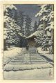 Hiraizumi Hall of the Golden H......