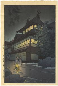Kasamatsu Shiro / 春宵 信州湯田中ノ大湯