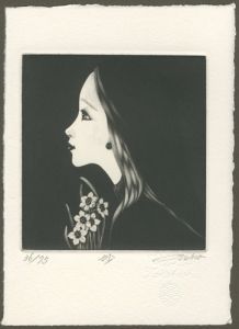 Takahashi Ushio / 妙