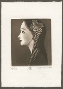 Takahashi Ushio / 慶