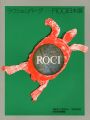 RAUSCHENBERG OVERSEAS CULTURE ......