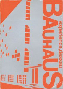 「バウハウス・デッサウ展」