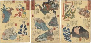 Kuniyoshi / The Comic Transformation of the 12 Characters of the Zodiac [道外見冨利十二志]