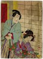 絵入 小夜嵐
