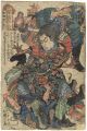 108 Heroes of the Suikoden / K......