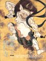 THE 800TH MEMORIAL OF YOSAI RO......