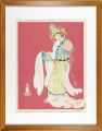 Tragedienne, Manchukuo