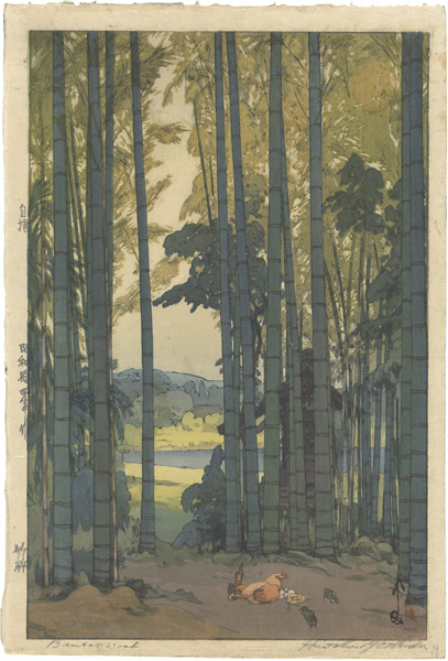 Yoshida Hiroshi “Bamboo Grove ”