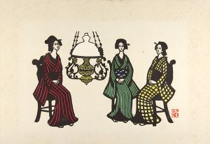 Kawakami Sumio / Women and Lamp