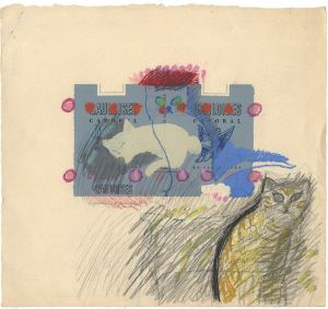 Yamashiro Ryuichi / Painting