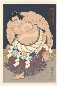 大相撲錦絵 第58代横綱 千代の富士