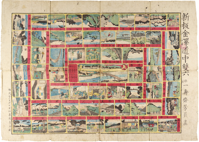 Yoshikazu “Sugoroku (Board Game / Way to Kanazawa) ”