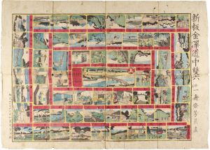 Yoshikazu / Sugoroku (Board Game / Way to Kanazawa)  [新板金澤道中双六]