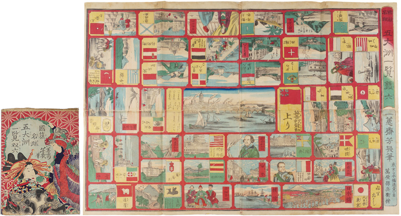 Yoshiiku “Sugoroku (Board Game) ”