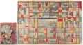 Sugoroku (Board Game) 