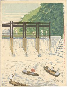 Koizumi Kishio / 100 Views of Great Tokyo in Showa Era  / Waterfall at Sekiguchi (#15)