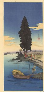 Katsushika