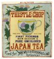 Labels on Exported Japanese Te......