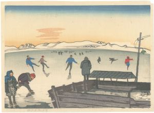 Nakanishi Yoshio / View of Skating at Lake Suwa