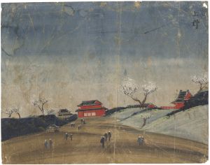 泥絵　上野