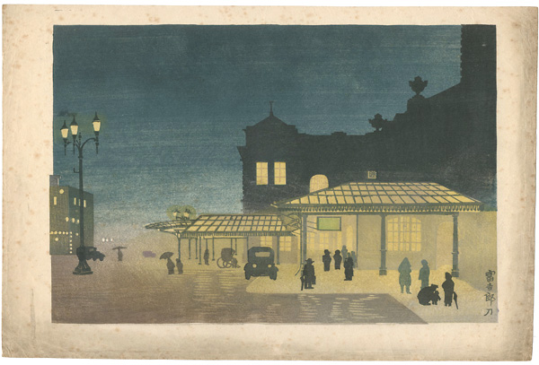 Tokuriki Tomikichiro “Tokyo Station at Night (tentative title) ”
