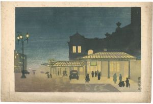 Tokuriki Tomikichiro / Tokyo Station at Night (tentative title) 