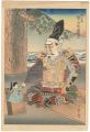 Kabuki Actor Ichikawa Sadanji ......
