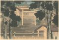 Ise Jingu Shrine
