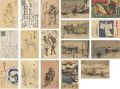 Greeting Cards