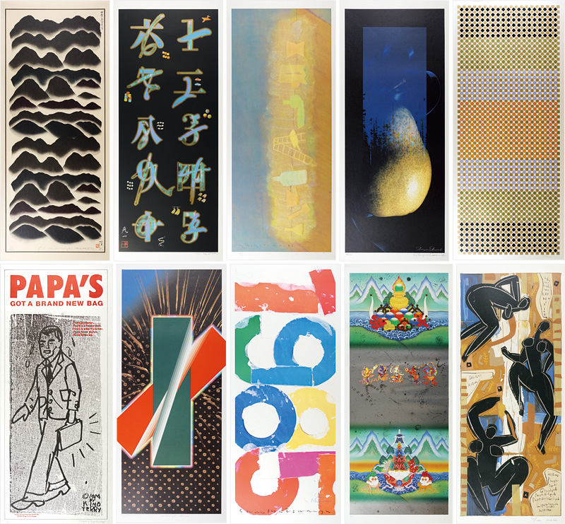 Awazu Kiyoshi and Other 9 Artists  “Graphic Arts Gallery”