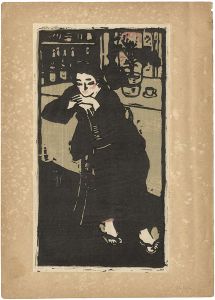 太田三郎「カフェの女」