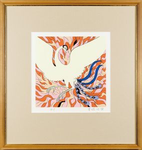手塚治虫「火の鳥」