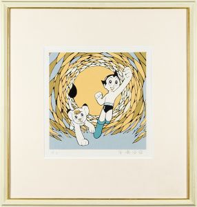 手塚治虫「アトムとレオ」