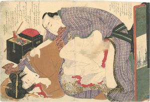 ついの雛形