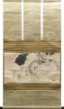 自筆画賛幅 蕪（仮題）