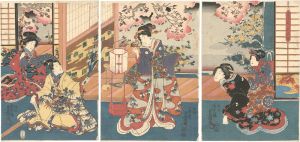 豊国三代「當世美人風流遊」