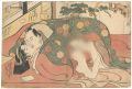 Shunga