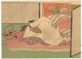 Shunga
