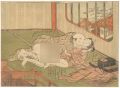 Shunga