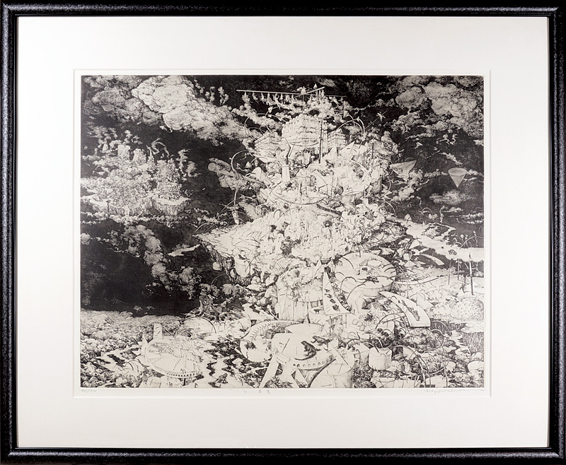 Ebisu Shuji “White Fortress”