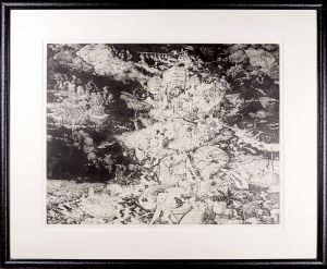 Ebisu Shuji / White Fortress