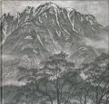 小泉淳作展