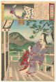 Edo Embroidery Pictures, Compa......