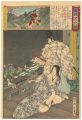 Edo Embroidery Pictures, Compa......