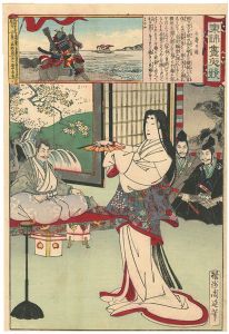 東錦昼夜競　千寿の前