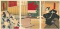 Kabuki Scene from Kiwametsuki ......